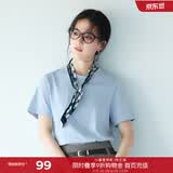 伊芙丽（eifini）【安心品质】朱珠代言索罗纳面料简约基础款圆领T恤女百搭短袖 晴山蓝 S 95-105斤