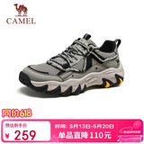 骆驼（CAMEL）山城猫爪户外登山透气舒适休闲运动徒步鞋男 G15S342004 浅绿 40