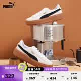 彪马（PUMA）厚底鞋|复古增高松糕鞋女夏季休闲鞋PLATFORM 365830 白-黑色-15 38
