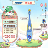 Jordan儿童牙刷细软毛牙刷呵护牙龈 3-5岁单支颜色随机