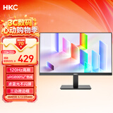 HKC 21.45英寸120Hz显示屏99%sRGB广色域低蓝光爱眼高对比度高清微边框HDMI电脑办公电竞显示器V2219