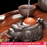 唐丰紫砂茶宠财源滚滚金蟾茶具茶盘摆件喷水聚宝金蟾茶桌配件 财源滚滚茶宠（宇辉同行同款）