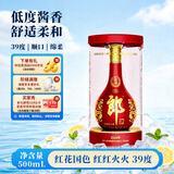 郎酒 红花郎15 酱香型白酒 39度 500mL*1瓶 单瓶装