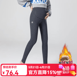 婧麒（JOYNCLEON）孕妇裤鲨鱼裤打底裤孕妇装春秋冬季加绒加厚托腹裤子孕妈装瑜伽裤 深灰色【冬款】Jyk105372 M