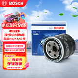 博世（BOSCH）机油滤芯滤清器0047现代ix35索纳塔伊兰特名图途胜起亚K5K4K3智跑