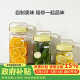 乐扣乐扣（LOCK&LOCK）会呼吸的发酵容器玻璃储物罐泡酒腊八蒜果酱密封罐泡菜坛1.6L绿色