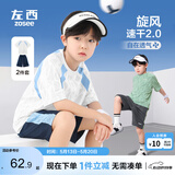 左西男童夏装套装2026新款儿童短袖套装夏季速干运动两件套 蓝色 140