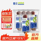 蒙贝 香酥牛棒骨  狗狗零食 中型犬磨牙棒 洁齿骨耐咬除垢 100g*5支