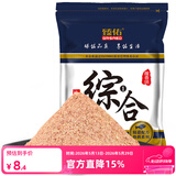 臻佑（Grsaed）鱼饵腥香综合1钓鱼饵料鲫鱼鲤鱼草鱼青鱼罗非鳊鲢鱼饵料鱼食钓饵
