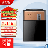 美幸达饮水机迷你小型家用台式桶装水加热桌面宿舍用矿泉水怡宝冰热型学生2025新款 【升级款 冷热型 带防尘门】