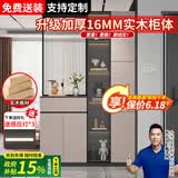 优慕帝实木玄关柜鞋柜一体入户客厅沙发挡柜欧式玻璃屏风隔断柜置物架 右柜【奶灰色+深灰色】长120 两种玻璃可选，需联系客服