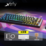 Xtrfy K5机械键盘 电竞游戏专用键盘有线 热插拔客制化键盘  吃鸡 绝地求生 英雄联盟 K5 黑色键盘【原装红轴】