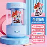 迪士尼（Disney）全自动削笔器 小学生电动削笔刀转笔刀铅笔刀削笔机自动进铅出铅 疯狂动物城开学文具学习用品