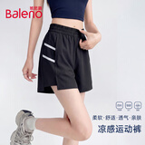 班尼路（Baleno）凉感运动短裤女2026夏新款反光条户外跑步健身骑行a字百搭三分裤