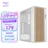 爱国者（aigo）御风N20白色 台式机电脑主机箱 ATX主板/木艺风道机箱/栅格式网孔散热面板