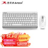 双飞燕（A4TECH）FG1120 86键 无线键鼠套装 无线键盘鼠标套装无线鼠标键盘套装小尺寸小型小巧618大促 象牙白 无线