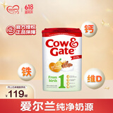 牛栏（Cow&Gate）英国版 婴儿配方儿奶粉 1段(0-6月) 800g 爱尔兰原装进口