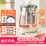 九阳（Joyoung）【价保618】1.5L养生壶 0胶水煮茶器 316L不锈钢电烧水壶 保温花茶壶 带滤网 WY303