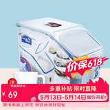 乐扣乐扣（LOCK&LOCK）塑料杂粮米桶密封储物米箱12升装（可装10kg大米）带滑轮赠量杯