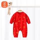 贝瑞加（Babyprints）宝宝满月服新生儿红色新年衣服婴幼儿百天连体衣纯棉 长命锁52