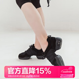 三沙（Sansha）拼接现代舞鞋网面运动舞蹈鞋气垫软底女广场舞鞋P22LS黑35