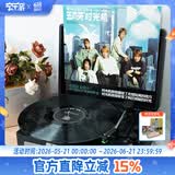 官方正版 五月天 Mayday专辑 时光机 黑胶2LP 碟片唱片 12寸LP+10寸LP 首批限量编号