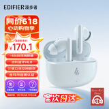 漫步者（EDIFIER）X5 Evo蓝牙耳机Pro升级主动降噪新款入耳式无线Ai翻译声迈游戏超长续航适配苹果华为小米女士粉色 霜蓝色