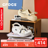 卡骆驰（CROCS）贝雅云彩女士洞洞鞋户外休闲鞋|208186 冬日白-11S 40 (260mm) 尺码偏小，建议选大一码
