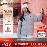 斯凯奇2025冬季保暖时尚百搭男女同款羽绒外套P423U038