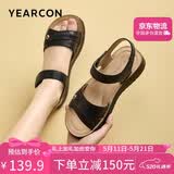 意尔康凉鞋女真皮软底魔术贴舒适坡跟中老年妈妈凉鞋 18061W 黑色 39