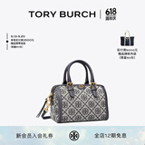 Tory Burch汤丽柏琦【520礼物】 T MONOGRAM 迷你提花波士顿酒桶包82939 Tory 海军蓝  405