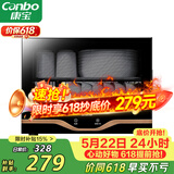 康宝（Canbo）消毒柜家用小型立式高温消毒烘干碗柜小型迷你碗筷收纳柜餐具茶杯二星台式政府补贴XDR30-TVC1