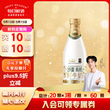 每日鲜语沙漠有机鲜牛奶720ml定期购定期配送到家