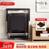 金史密斯跑步机R2家庭用健身智能侧扶手可折叠走步机免安装多功能APP互联 R2侧扶手跑步机