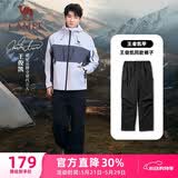 骆驼（CAMEL）机能工装降落伞裤中性抽绳束脚阔腿裤 733CAYL6016C6 幻影黑 M