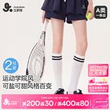 久岁伴儿童袜子女童春夏薄款学院风小腿袜校园学生校服中长筒袜 509070Z