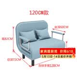 星奇堡 沙发床可折叠两用多功能双人折叠床单人小户型家用沙发 190*120CM 蓝色(带腰枕）