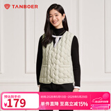 坦博尔轻薄羽绒马甲女中老年开衫内恤背心TD236012 奶昔白 XL (175)