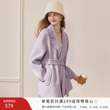 香影双面呢羊毛大衣女冬蜜桃酥心收腰灰色西装毛呢外套 紫色 M 160/84A/95-110斤
