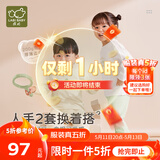 拉比婴儿衣服秋冬儿童秋衣秋裤2套装宝宝纯棉保暖内衣睡衣2套装 几何圆领服2套装 浅杏 100 cm
