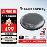 联想thinkplus视频会议有线全向麦克风桌面扬声器音响适用40平米以内带扩展坞4.5米拾音扬声器MCL01