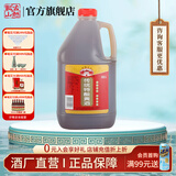 古越龙山绍兴特产黄酒干型糯米黄酒传统特酿型老酒桶装酒花雕酒烧菜调味 古越龙山传统特酿 3L 1桶 黄酒