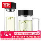富光双层耐热杯子茶隔款玻璃杯泡茶办公水杯男女便携玻璃茶杯玻璃套装