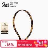 She's茜子发饰时尚百搭压发碎发头箍复古玳瑁色发箍生日礼物送女友
