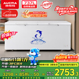 澳柯玛（AUCMA）737升单温冷柜 家用大容量冰柜 卧式冰箱冷藏柜冷冻柜超市雪糕柜一级能效 BC/BD-737TC【价保618】
