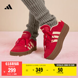 adidas「T头鞋」VL COURT BOLD厚底增高休闲板鞋德训鞋女阿迪达斯   浅猩红/暖香草色   36