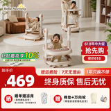 小主早安（BeBeMorning）三合一宝宝餐椅摇椅多功能学步车家用婴儿餐桌座椅儿童吃饭椅子