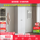 全友家居 现代简约小户型衣柜卧室家用简易成品大衣橱收纳储物柜子