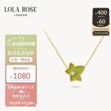 LOLA ROSE罗拉玫瑰常青藤项链女款生日礼物节日礼物送女友