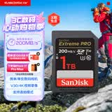 闪迪（SanDisk）1TB SD内存卡 4K V30 U3 C10 相机存储卡 读速200MB/s 写速140MB/s 微单/单反相机内存卡